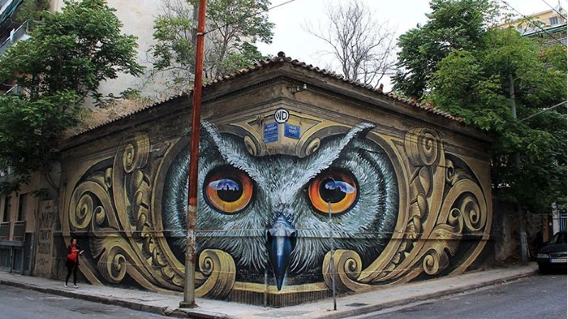 10 κτίρια που μεταμορφώθηκαν σε έργα τέχνης, το ένα στην Αθήνα
